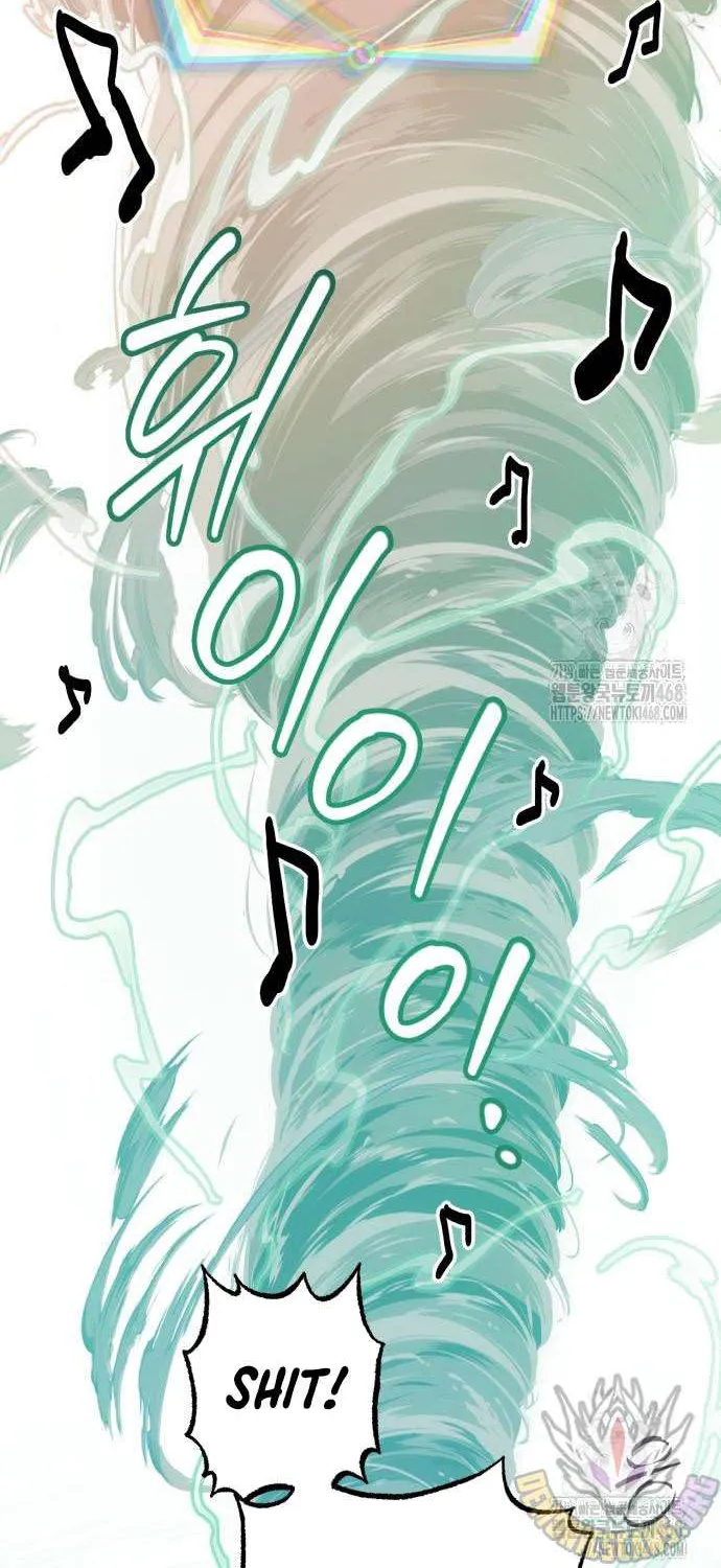 The Magic Tower’s Problem Child Chapter 26 page 32 - 