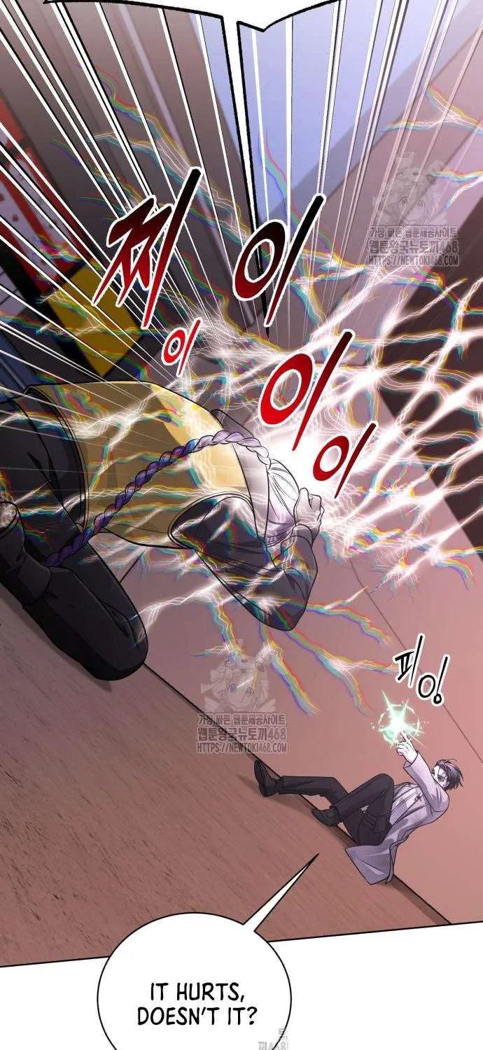 The Magic Tower’s Problem Child Chapter 26 page 45 - 