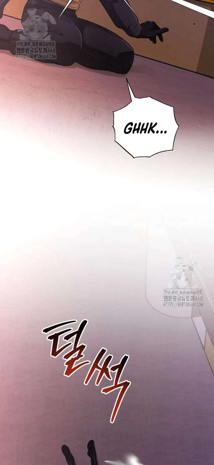 The Magic Tower’s Problem Child Chapter 26 page 48 - 