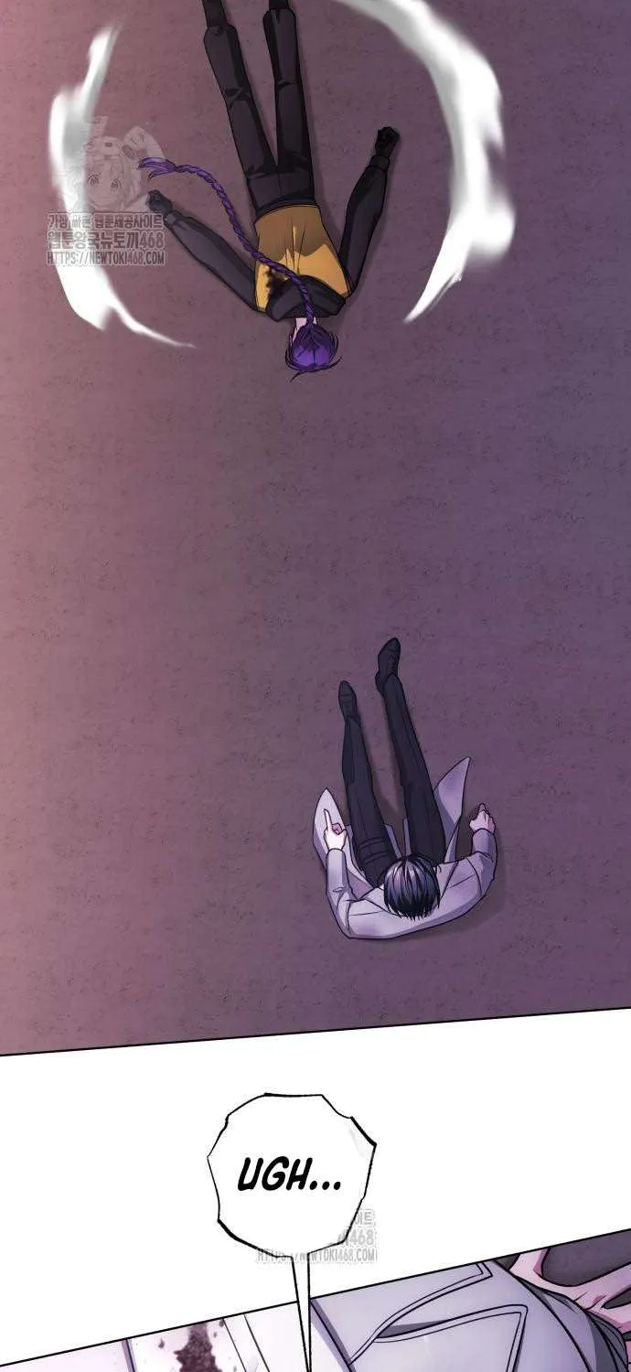 The Magic Tower’s Problem Child Chapter 26 page 49 - 