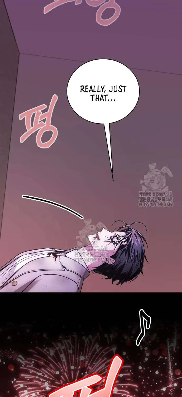 The Magic Tower’s Problem Child Chapter 26 page 55 - 