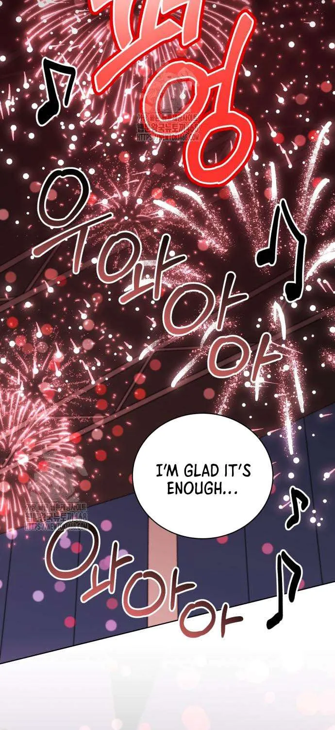 The Magic Tower’s Problem Child Chapter 26 page 56 - 