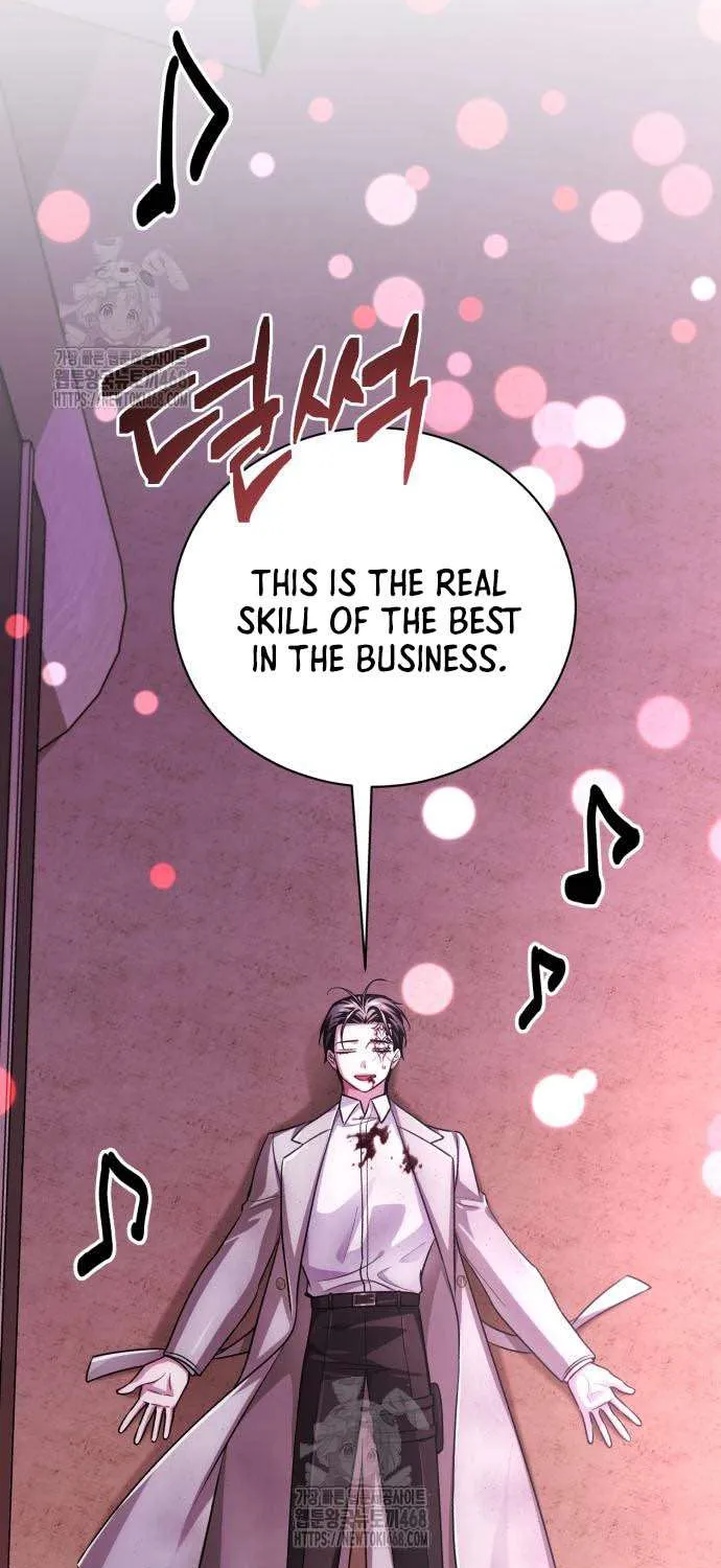 The Magic Tower’s Problem Child Chapter 26 page 57 - 
