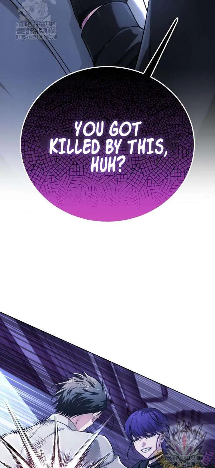 The Magic Tower’s Problem Child Chapter 26 page 8 - 