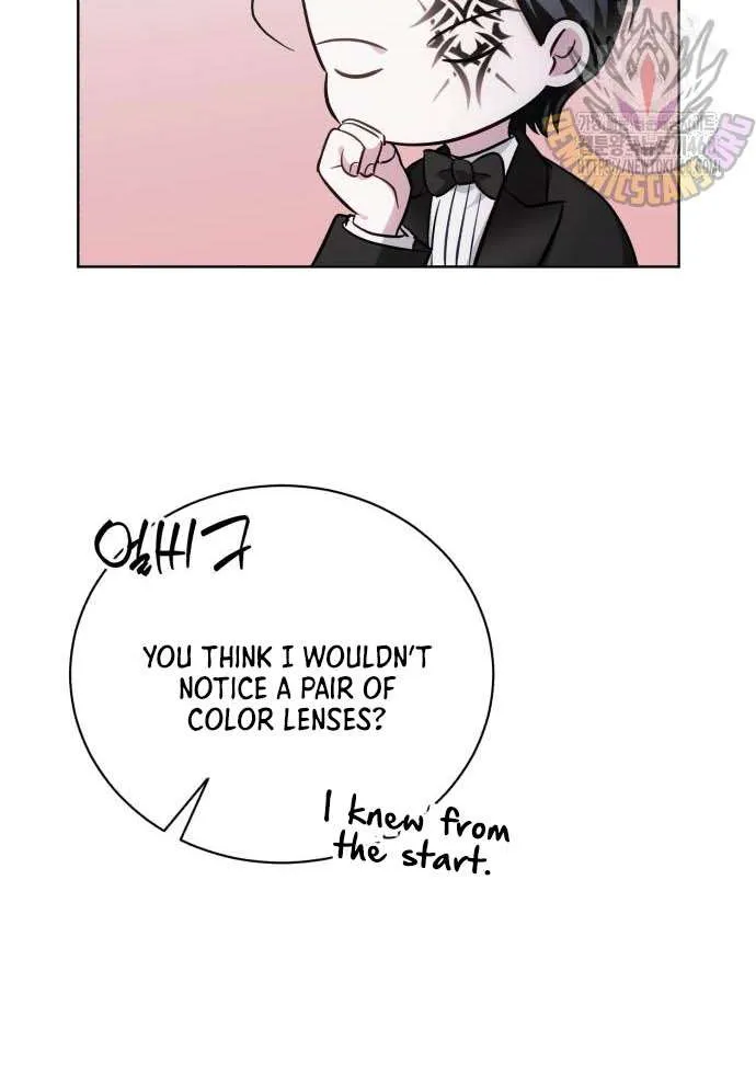 The Magic Tower’s Problem Child Chapter 26 page 75 - 