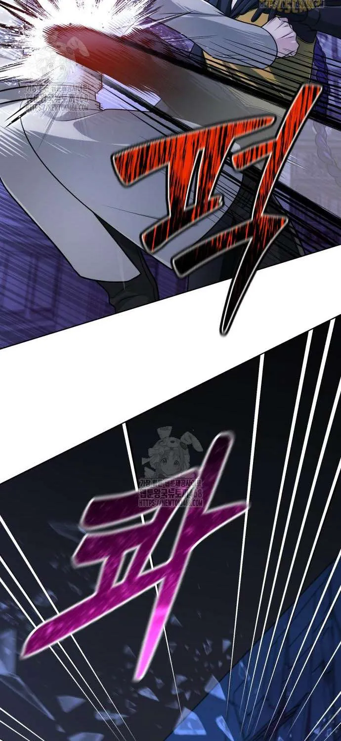 The Magic Tower’s Problem Child Chapter 26 page 9 - 