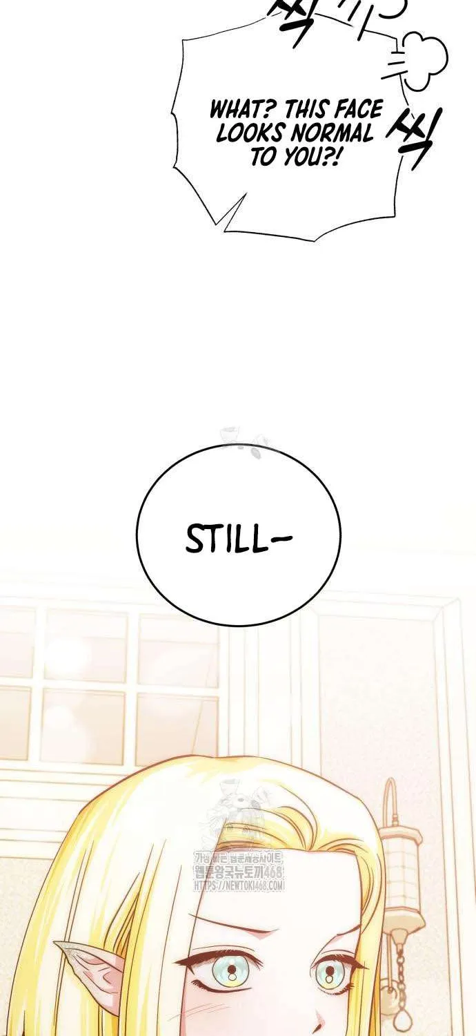 The Magic Tower’s Problem Child Chapter 26 page 86 - 