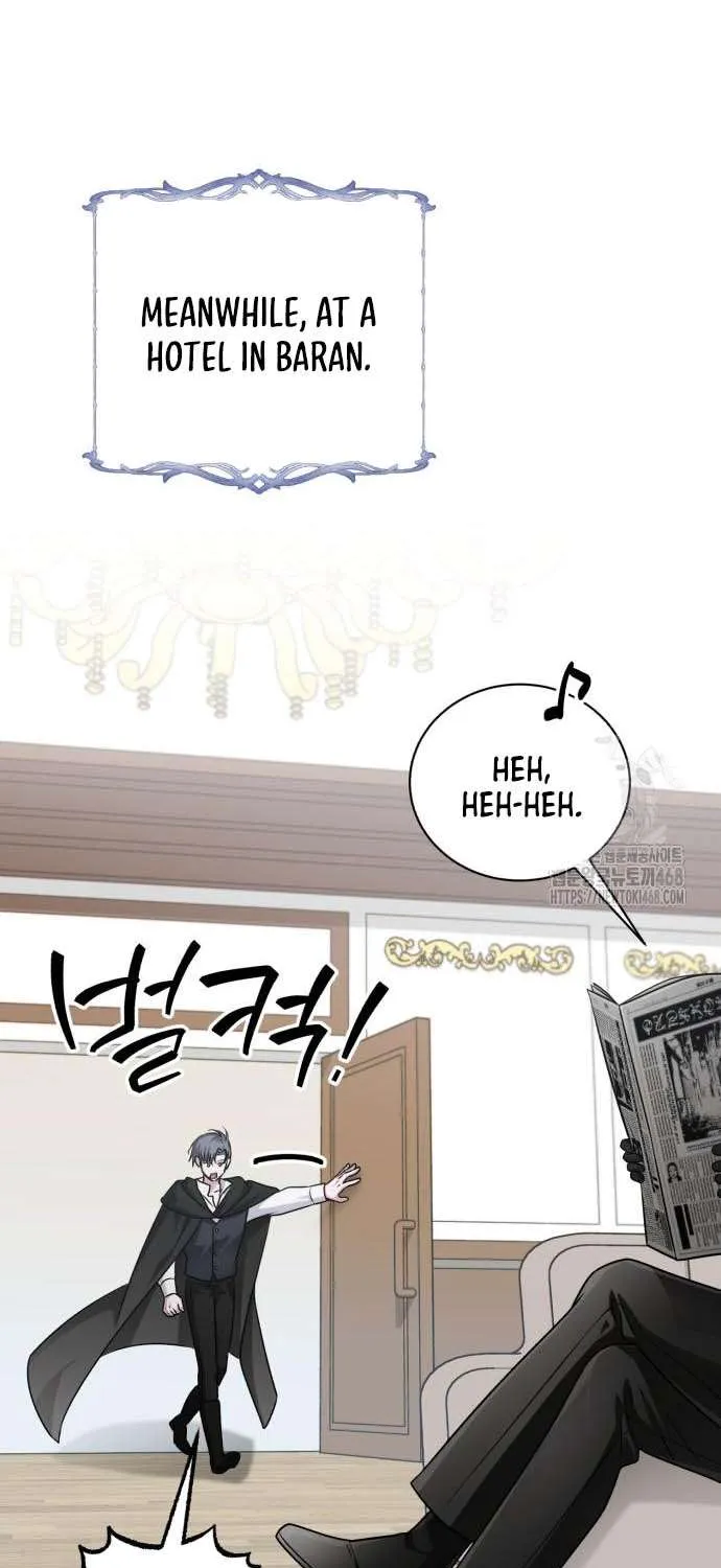 The Magic Tower’s Problem Child Chapter 26 page 94 - 