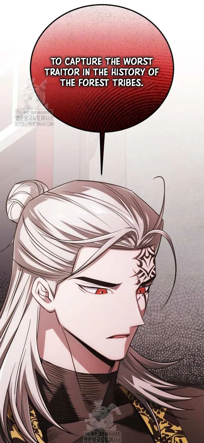 The Magic Tower’s Problem Child Chapter 27 page 20 - 