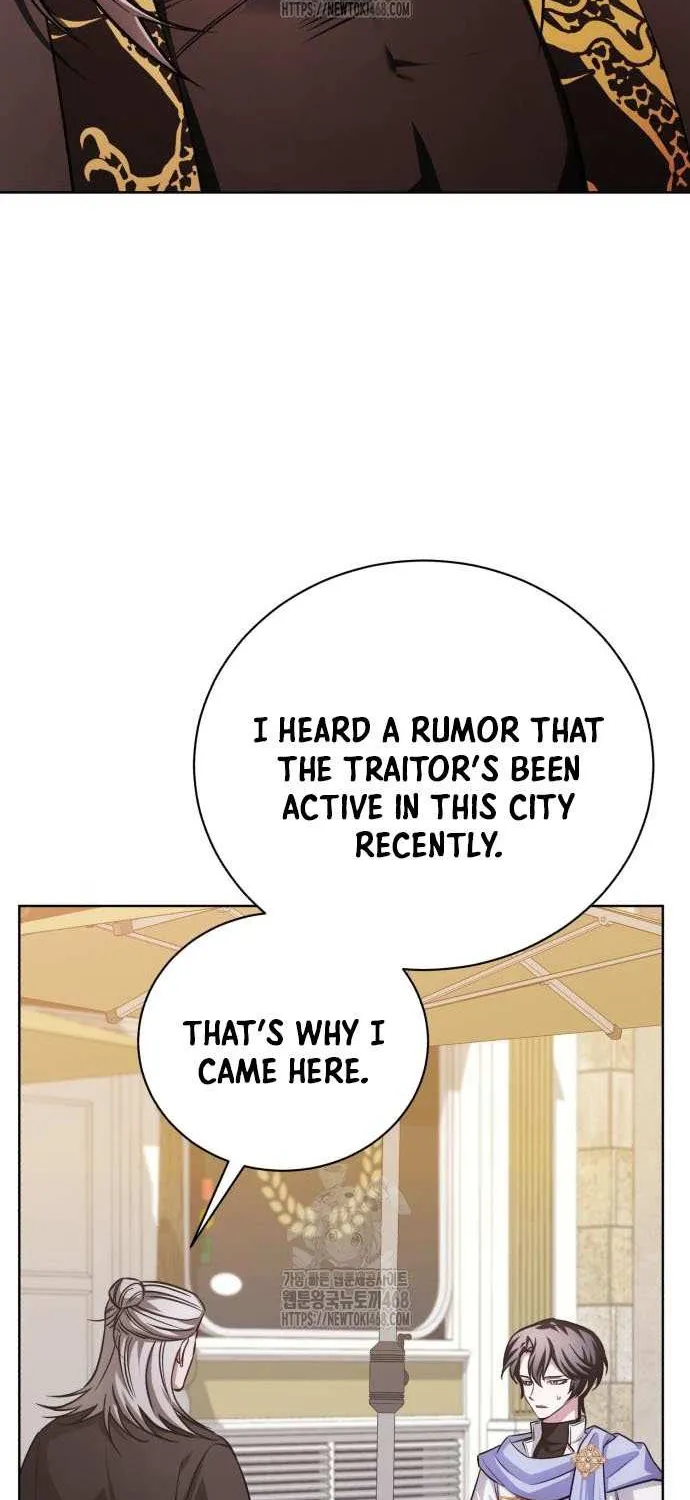 The Magic Tower’s Problem Child Chapter 27 page 21 - 