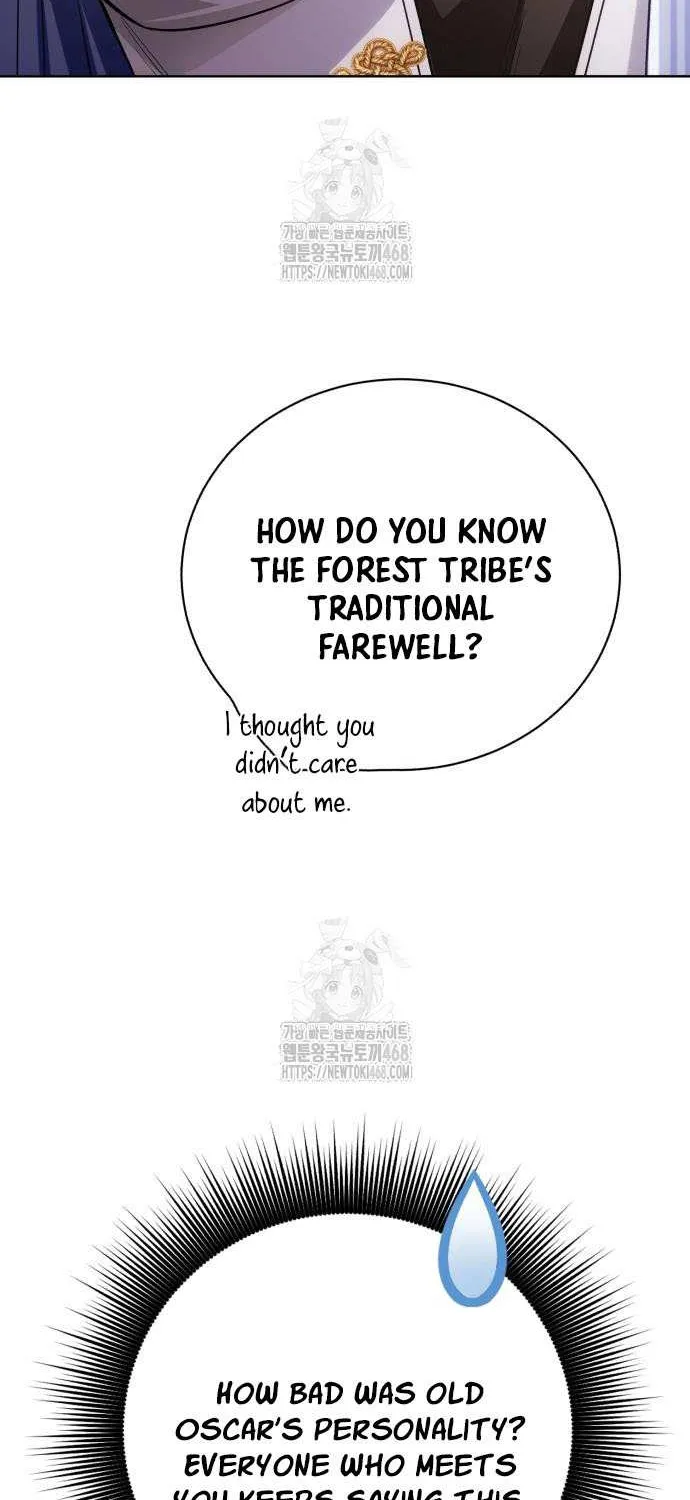 The Magic Tower’s Problem Child Chapter 27 page 26 - 