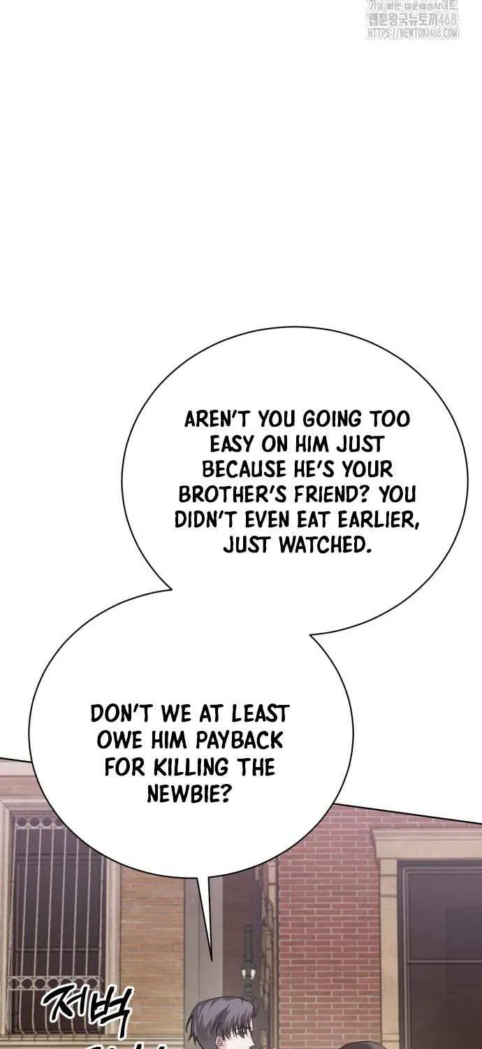 The Magic Tower’s Problem Child Chapter 27 page 46 - 