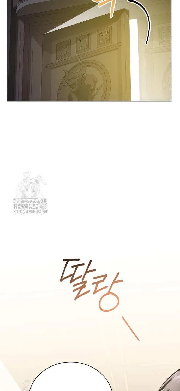 The Magic Tower’s Problem Child Chapter 27 page 61 - 