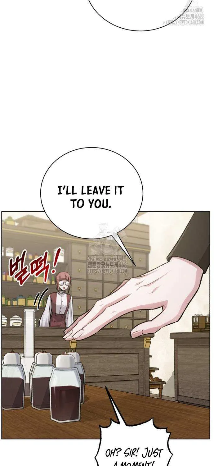 The Magic Tower’s Problem Child Chapter 27 page 73 - 