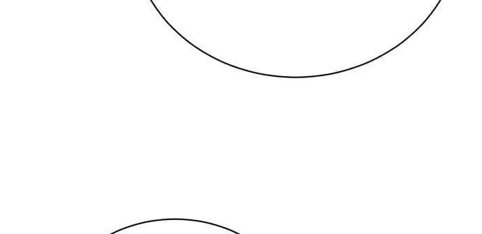 The Magic Tower’s Problem Child Chapter 27 page 78 - 