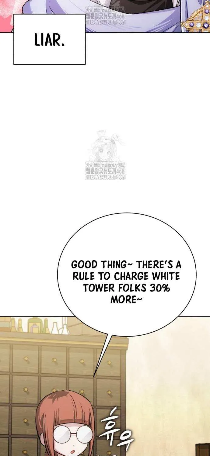 The Magic Tower’s Problem Child Chapter 27 page 83 - 