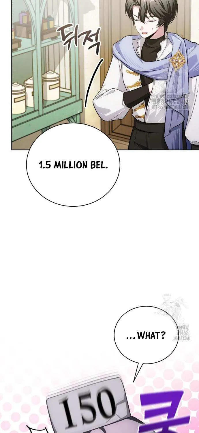 The Magic Tower’s Problem Child Chapter 27 page 90 - 