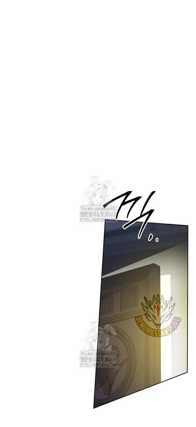 The Magic Tower’s Problem Child Chapter 27 page 96 - 