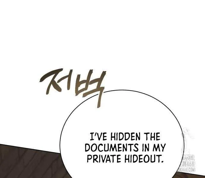 The Magic Tower’s Problem Child Chapter 28 page 105 - 