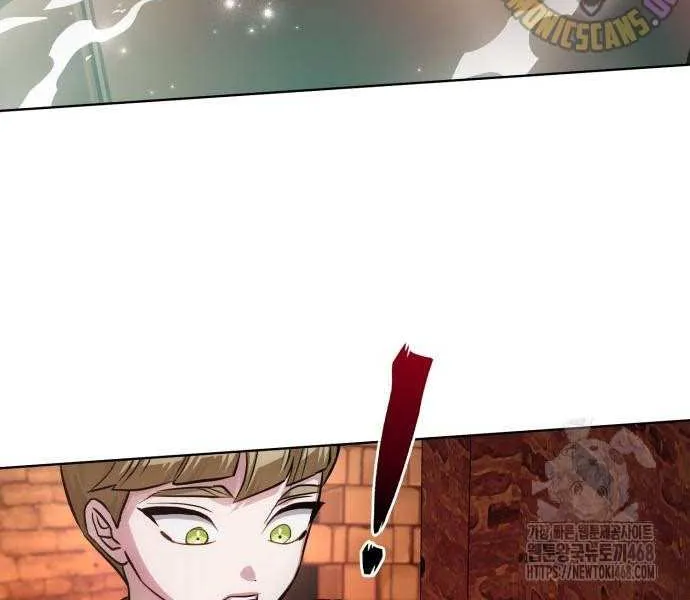 The Magic Tower’s Problem Child Chapter 28 page 119 - 