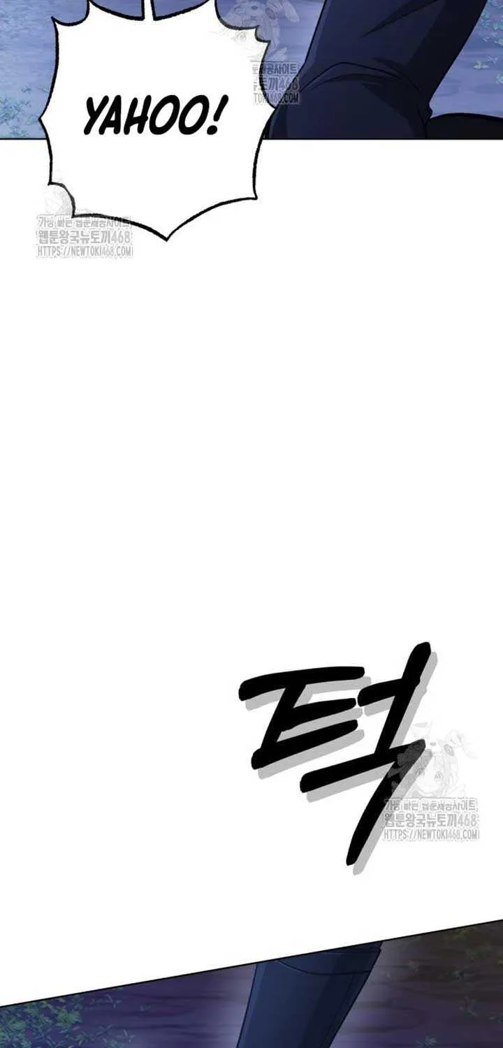 The Magic Tower’s Problem Child Chapter 29 page 122 - 