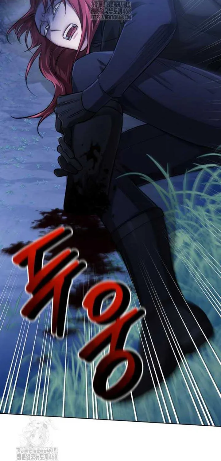 The Magic Tower’s Problem Child Chapter 29 page 126 - 
