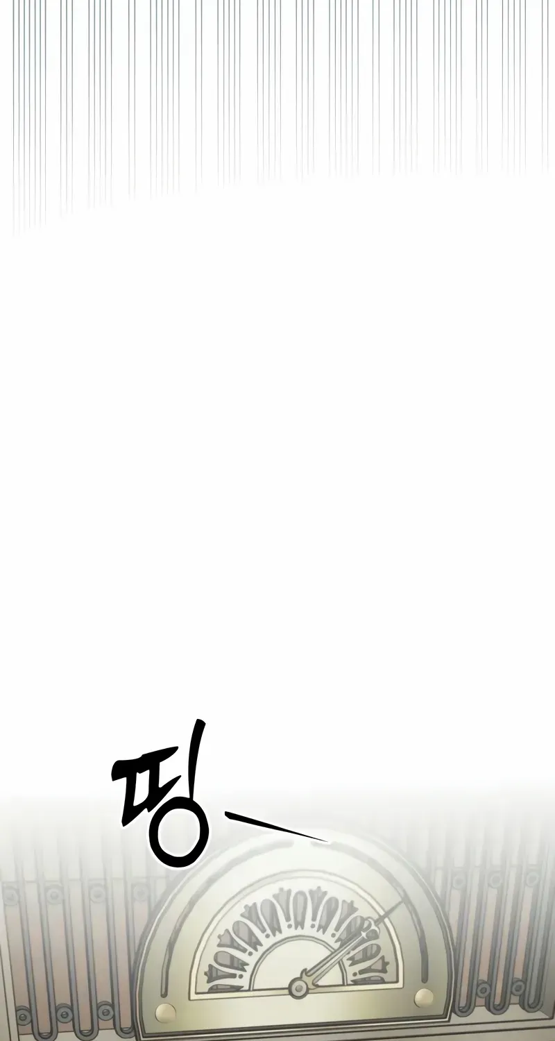 The Magic Tower’s Problem Child Chapter 3 page 107 - 