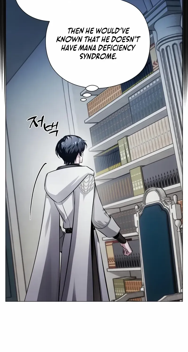 The Magic Tower’s Problem Child Chapter 3 page 16 - 