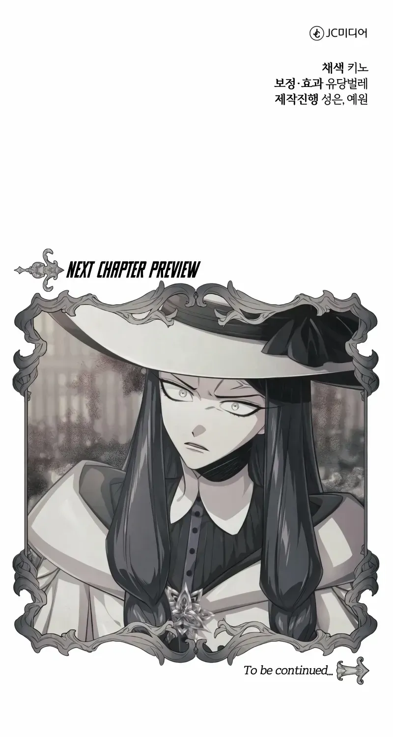 The Magic Tower’s Problem Child Chapter 3 page 200 - 
