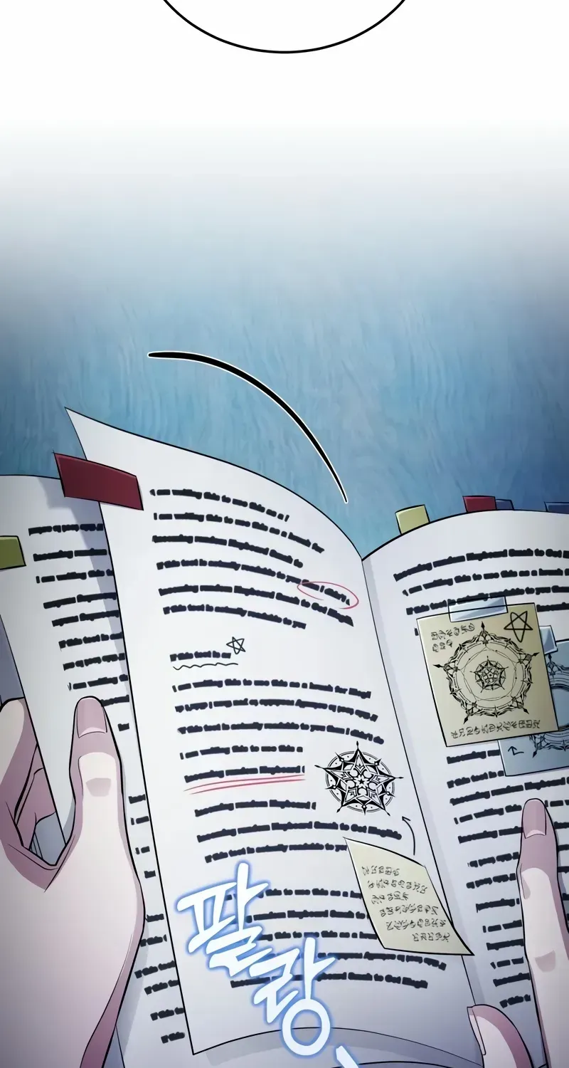 The Magic Tower’s Problem Child Chapter 3 page 30 - 