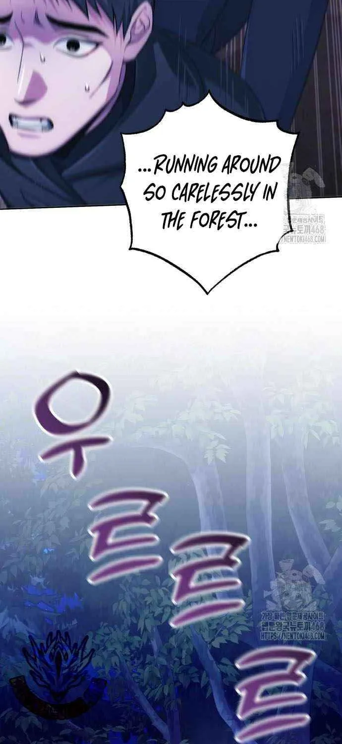 The Magic Tower’s Problem Child Chapter 30 page 13 - 