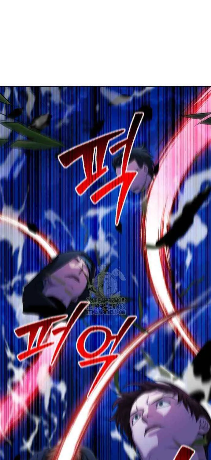 The Magic Tower’s Problem Child Chapter 30 page 18 - 