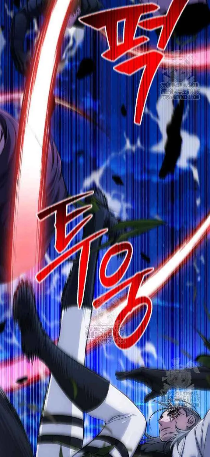 The Magic Tower’s Problem Child Chapter 30 page 19 - 