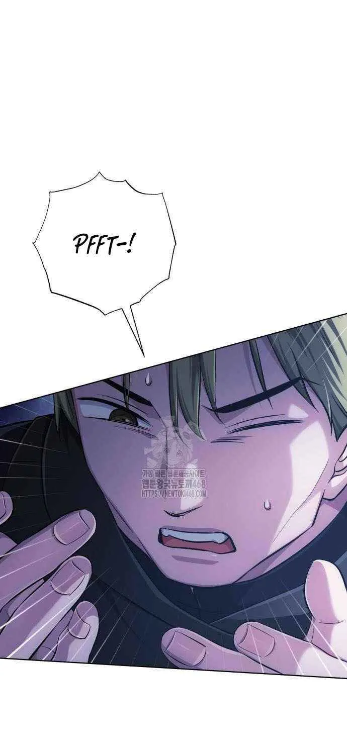 The Magic Tower’s Problem Child Chapter 30 page 24 - 