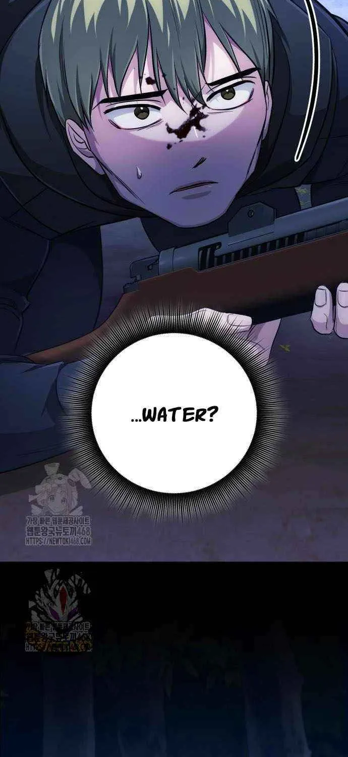 The Magic Tower’s Problem Child Chapter 30 page 27 - 