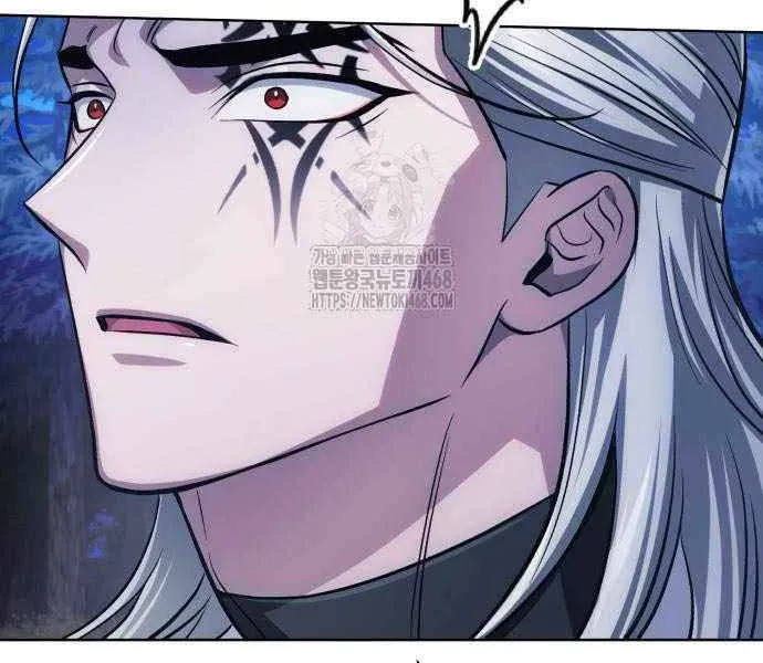 The Magic Tower’s Problem Child Chapter 30 page 58 - 