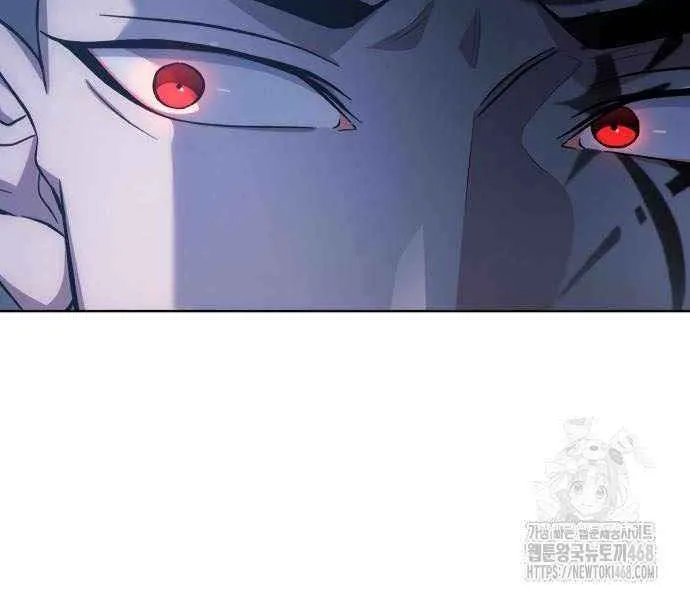 The Magic Tower’s Problem Child Chapter 30 page 72 - 