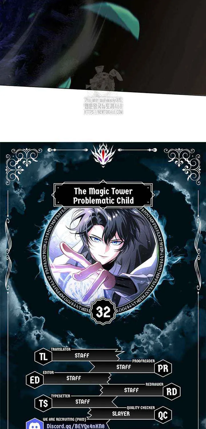 The Magic Tower’s Problem Child Chapter 32 page 11 - 