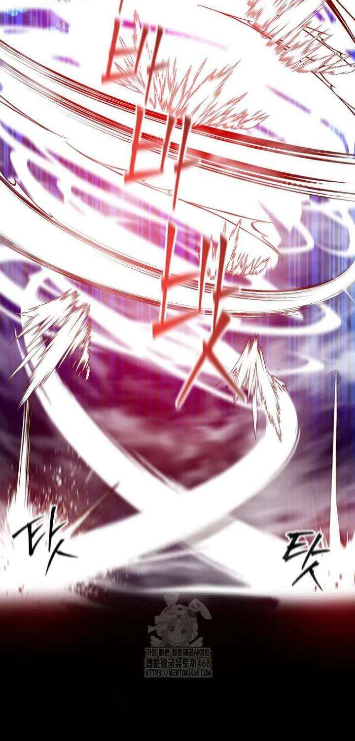 The Magic Tower’s Problem Child Chapter 32 page 45 - 