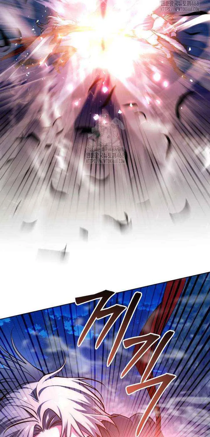The Magic Tower’s Problem Child Chapter 32 page 47 - 