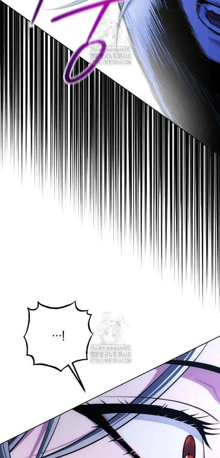 The Magic Tower’s Problem Child Chapter 32 page 55 - 