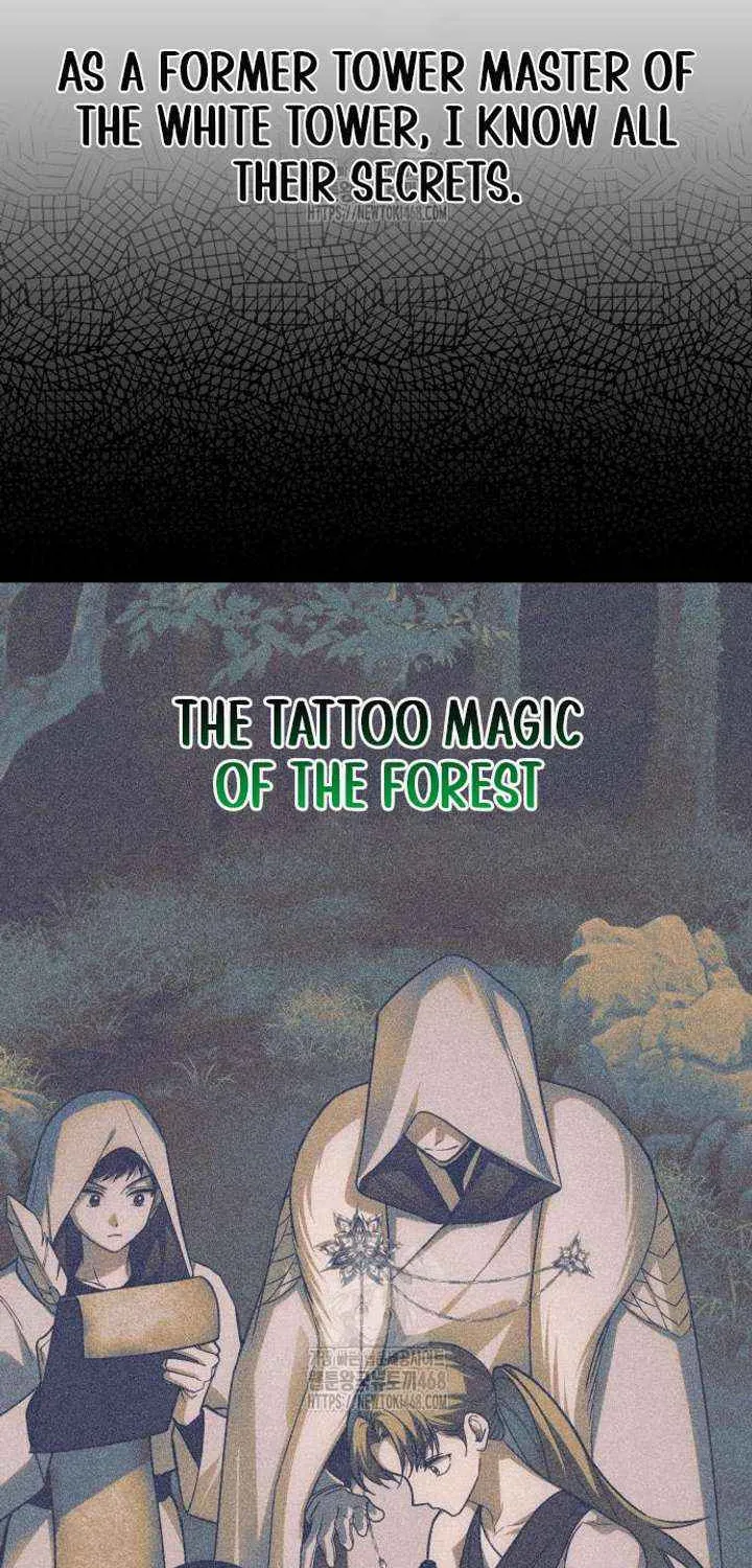 The Magic Tower’s Problem Child Chapter 32 page 76 - 