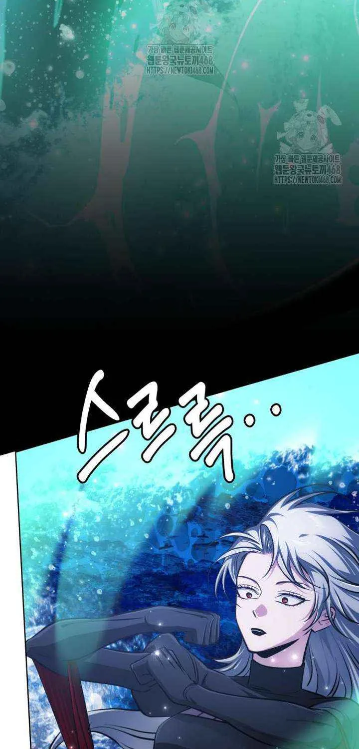 The Magic Tower’s Problem Child Chapter 32 page 93 - 