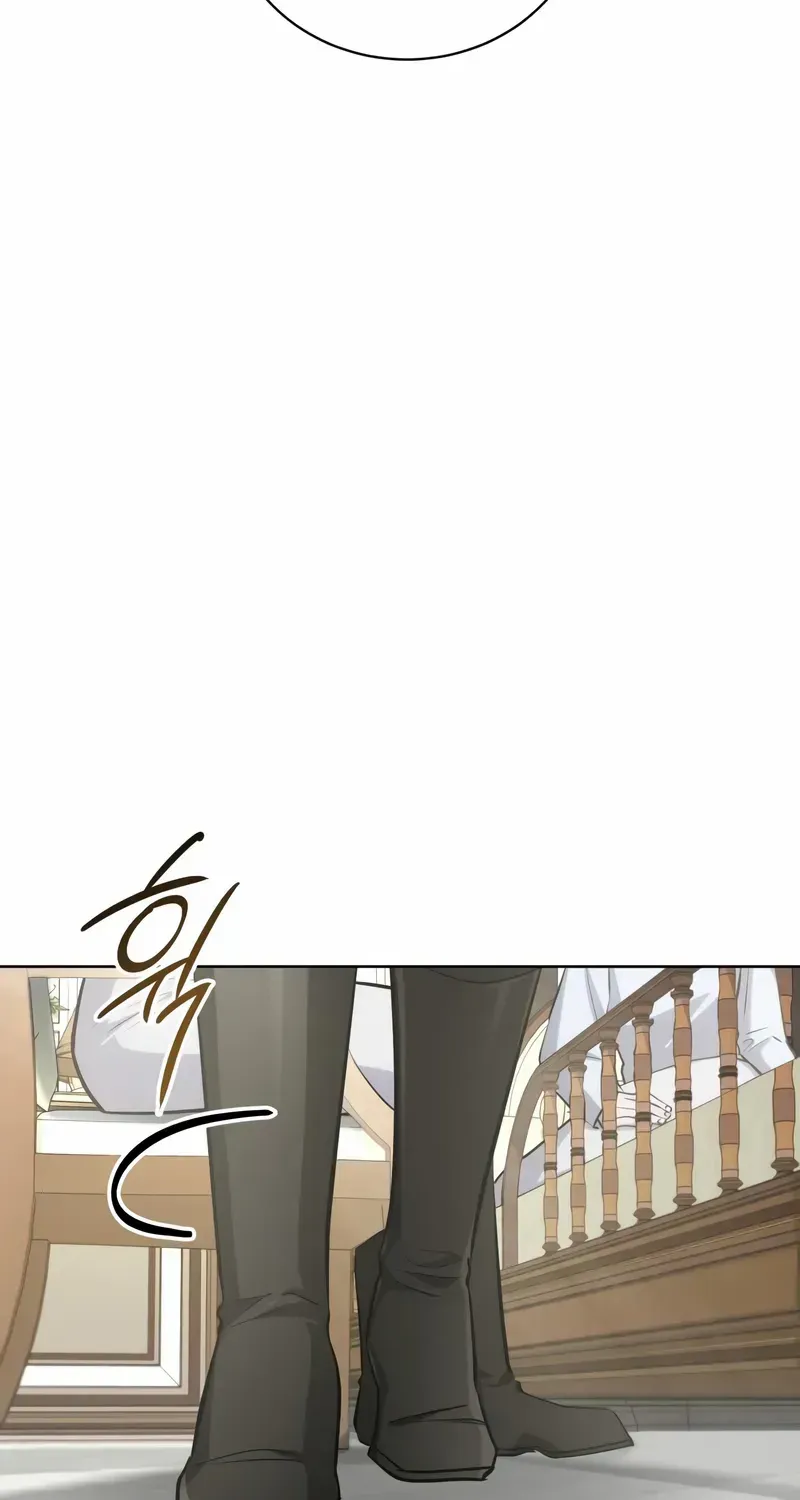 The Magic Tower’s Problem Child Chapter 33 page 105 - 