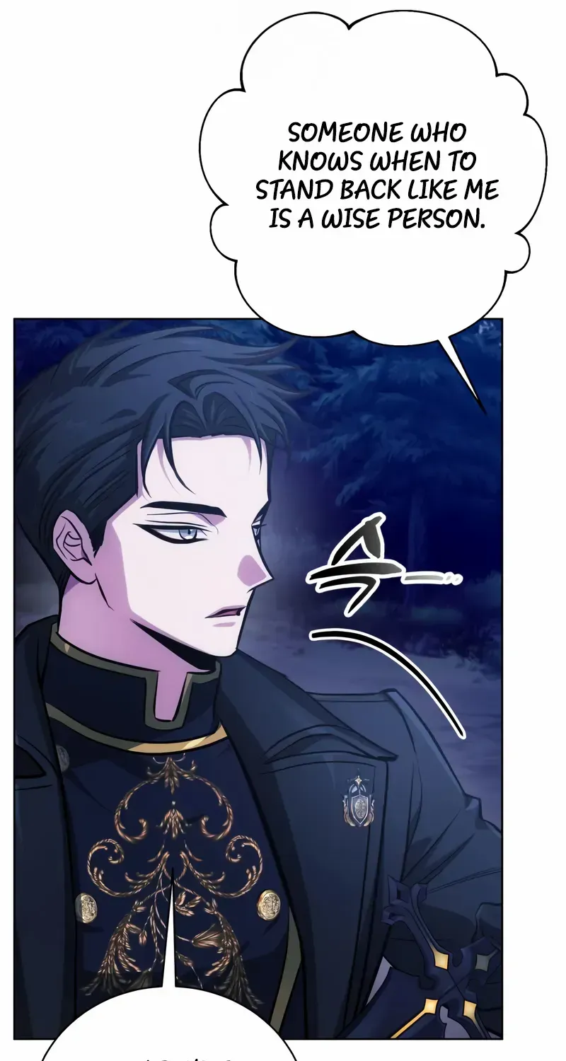 The Magic Tower’s Problem Child Chapter 33 page 12 - 