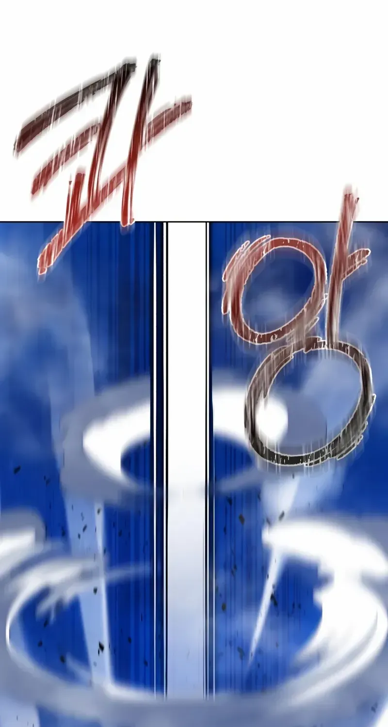 The Magic Tower’s Problem Child Chapter 33 page 15 - 