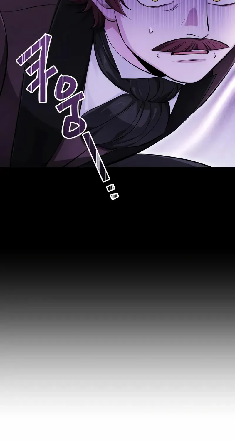 The Magic Tower’s Problem Child Chapter 33 page 93 - 