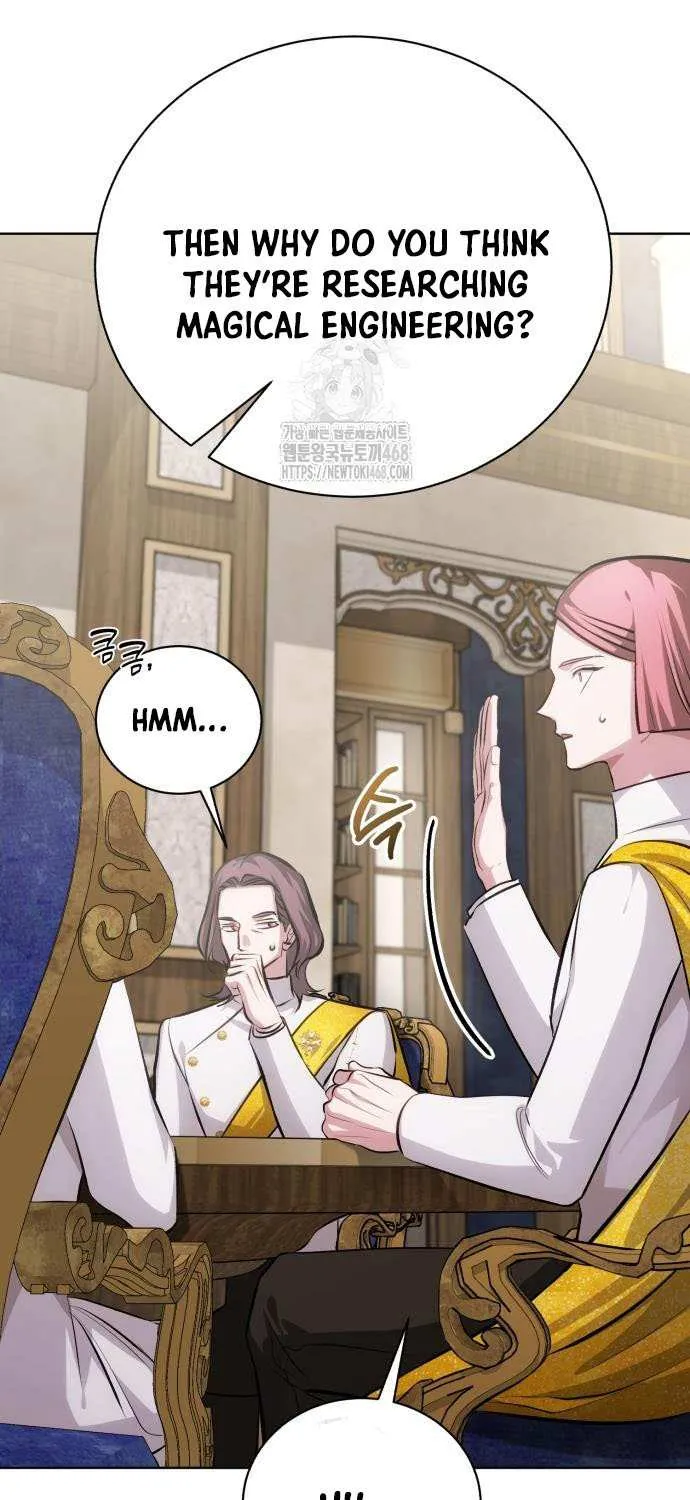 The Magic Tower’s Problem Child Chapter 34 page 16 - 