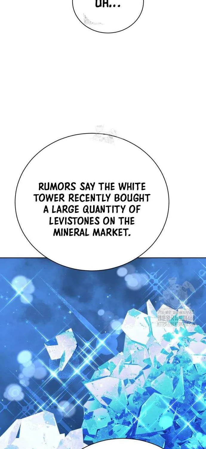 The Magic Tower’s Problem Child Chapter 34 page 17 - 