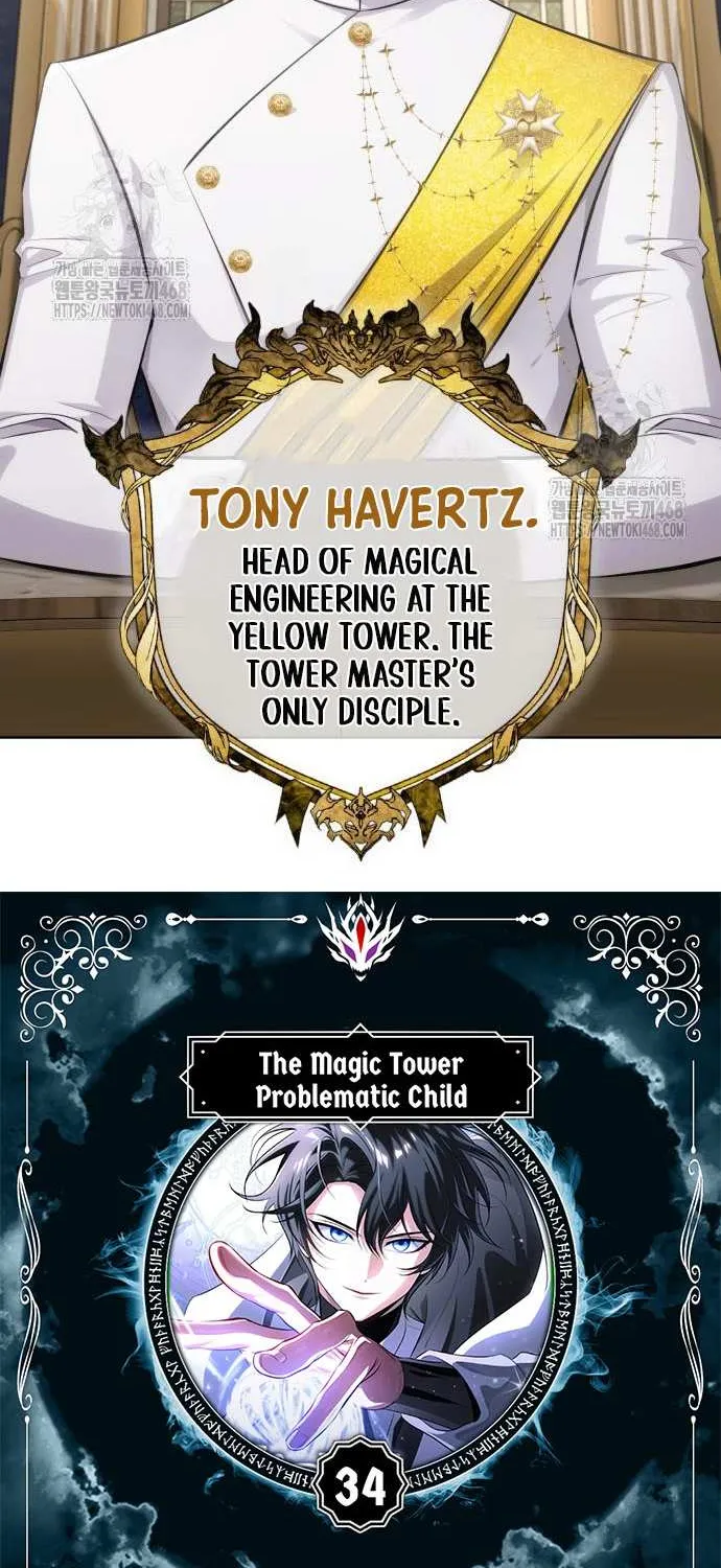 The Magic Tower’s Problem Child Chapter 34 page 5 - 